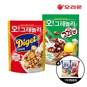 [오리온]오그래놀라 다이제(300g)x1+초코고래(275g)x1