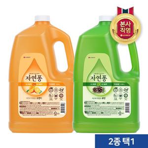 [LG생건]자연퐁 주방세제 솔잎/오렌지 3000ml*1개 2종택1