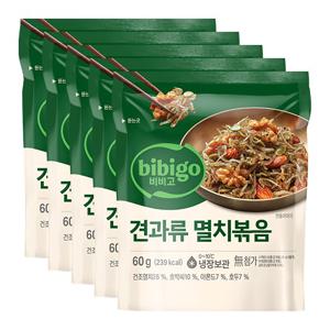 [CJ] 비비고 견과류멸치볶음 60G X 5개