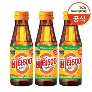 [광동] 비타500Fresh 100ml x10개