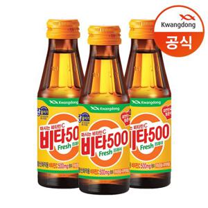 [광동] 비타500Fresh 100ml x80개