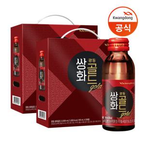 [광동] 쌍화골드 100ml x40병