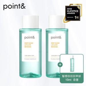 point&  포인트앤 new 딥클린 립앤아이 리무버 150ml x 2개