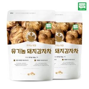 차익는계절 유기농 돼지감자차 130g + 130g(총 2봉)