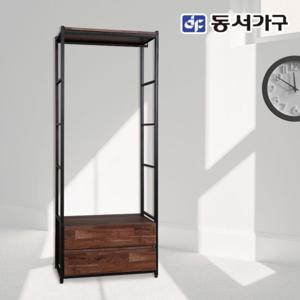 동서가구 네오 시드 스틸 2단 서랍장 800 드레스룸 행거 NES1073