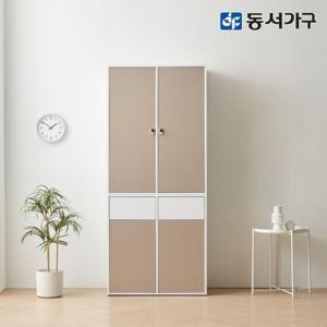 동서가구 네오 톨리 1800 키큰 분리수거 휴지통 수납장 800