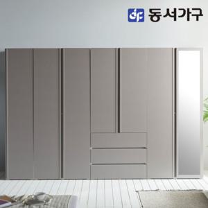 동서가구 솔트 스테디 2800 옷장세트 3단 서랍 거울형 mcr052