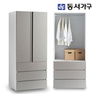 동서가구 솔트 스테디 800 옷장 3단 서랍형 mcr038