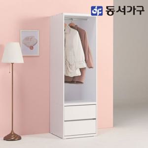 동서가구 솔트 600 서랍 행거 옷장 mcr131