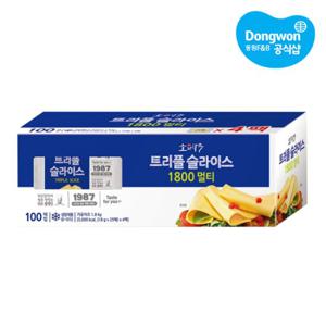 [동원xGS] 소와나무 트리플 슬라이스치즈 1.8kg (100매입)