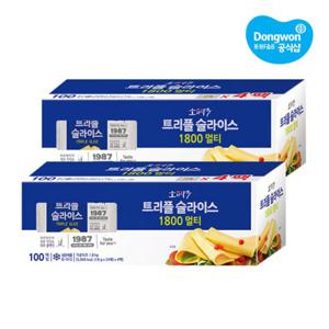 [동원xGS] 소와나무 트리플 슬라이스 치즈 1.8kg x2개(총 200매)