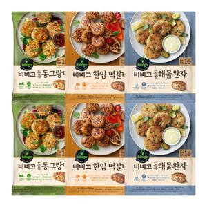 [CJ] [명절필수품]비비고 동그랑땡2봉+한입떡갈비2봉+해물완자2
