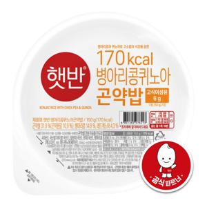 [CJ] 햇반 병아리콩 퀴노아 곤약밥 150G 12개