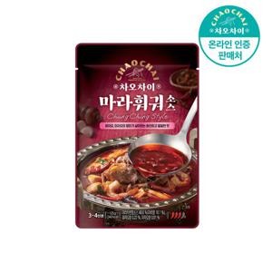 차오차이 마라훠궈소스 125g