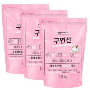 바른세제연구소 구연산 1.5kg x 3개