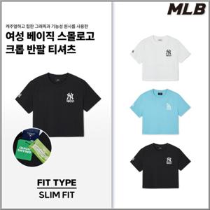 [MLB] 스트릿 스몰로고 퀵드라잉 크롭 반팔 티셔츠 (3FTSB1743)