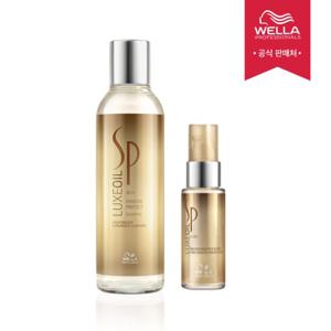 [웰라] 정가 57000원 SP 케라틴 샴푸 200ml+럭스 오일 30ml