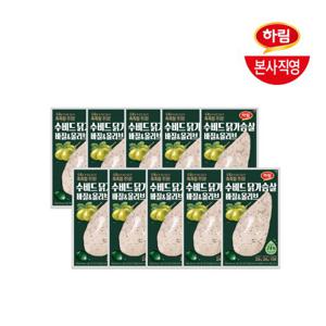 하림 냉장 수비드 닭가슴살 바질&올리브 100g 10팩