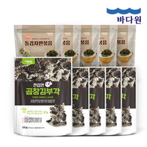 [바다원]깨끗한돌김자반 오리지널 40g 5봉+곱창 김부각 50g 5봉