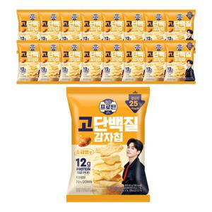 이지프로틴 고단백질 감자칩 소금빵맛 50g x16개