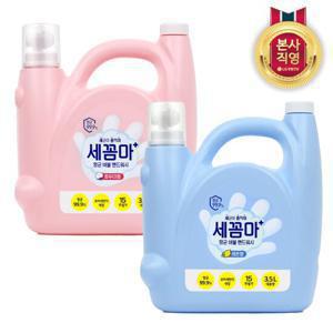 온더바디 세꼼마 버블핸드워시 3.5L (레몬/파우더) 2종 택1