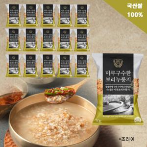 미루구수한 보리 누룽지 70g 15개입 국산쌀100% 1kg