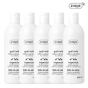 [5통세트] 지아자 산양유 샴푸 400ml