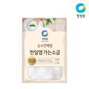 청정원 천일염 가는소금 1kg