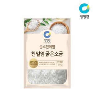 청정원 천일염 굵은소금 2.5kg