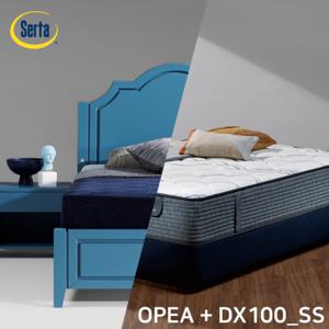 [썰타 코리아] OPEA DX100(SS)/침대 SET (블루)