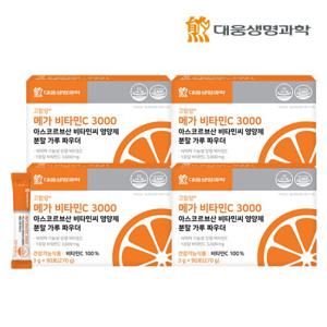 대웅생명과학 메가 비타민C 3000 비타민씨 분말 4박스 (360포)