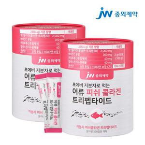 JW중외제약 저분자 먹는 어류 피쉬 콜라겐 트리펩타이드 2통