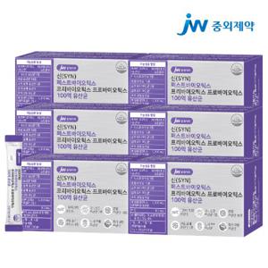 JW중외제약 퍼스트 프리 프로바이오틱스 100억 유산균 6박스