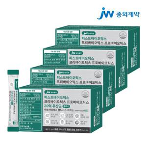 JW중외제약 퍼스트 프리프로바이오틱스 L람노서스 GG 유산균 4개