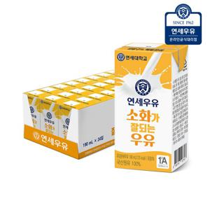 연세우유 소화가 잘되는 우유 190ml 24팩