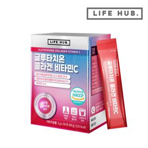 라이프허브 글루타치온 콜라겐 비타민C 분말 스틱 1세트