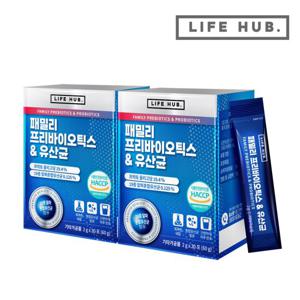 라이프허브 패밀리 프리바이오틱스 유산균 2세트 (2g x 60포)