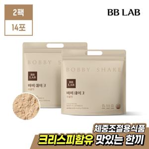 [비비랩]바비쉐이크 곡물맛 2팩(14포) 한끼식사대용 프로틴