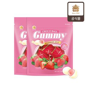 정가 25900원 이메이 공식 구미 초코볼 딸기맛 238g 2개