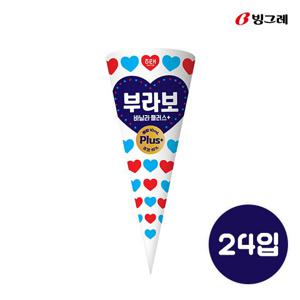 빙그레 해태 부라보콘 아이스크림 24개입