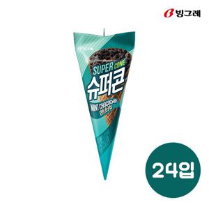 빙그레 슈퍼콘 아이스크림 민트초코칩 24개입