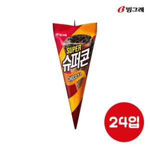 빙그레 슈퍼콘 아이스크림 초코 24개입