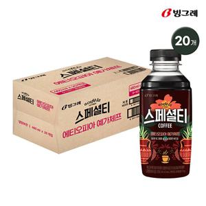 빙그레 아카페라 스페셜티 에티오피아 460ml 20개입