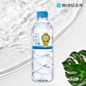 마신다 500ml PET 4박스 (총80입)