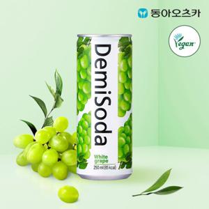 데미소다 청포도 250ml CAN 1박스 (총30입)