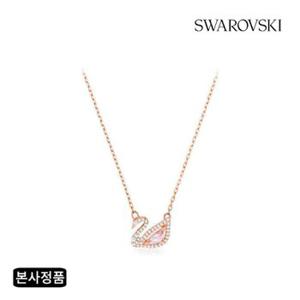 [본사정품/쇼핑백증정] Swan 핑크스완 네크리스 5469989