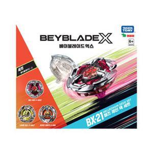 베이블레이드 X BX-21 헬즈 체인 덱 세트