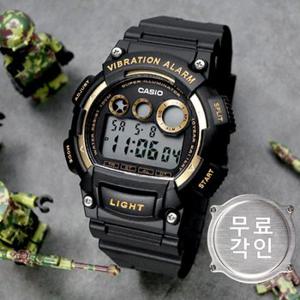 무료각인  W-735H-1A2 군인 군용 라이트 진동알람 스포츠 남자 우레탄 시계 a