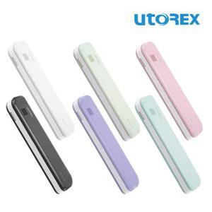 유토렉스 퍼펙트케어 휴대용 충전식 듀얼 칫솔살균기 히팅건조+UV LED 살균