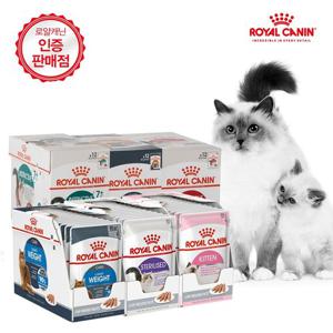 로얄캐닌 젤리소스/그레이비소스 파우치 85g ×24개 고양이파우치 습식사료